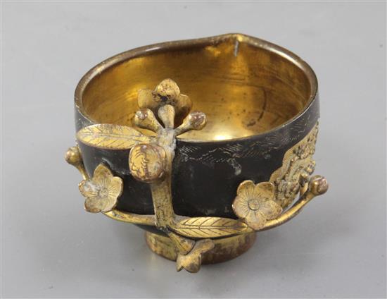 A Sawasa or Tonkin ware gilt copper peach-shaped cup, first half 18th century, length 7.5cm height 4.9cm
